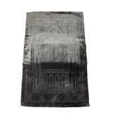 Vintage Pattern Thick Prayer Mat