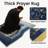 Vintage Pattern Thick Prayer Mat