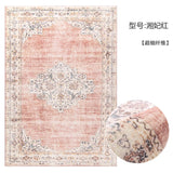 American Retro Living Room Carpet