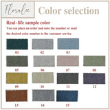 Thick Herringbone Chenille Drapes